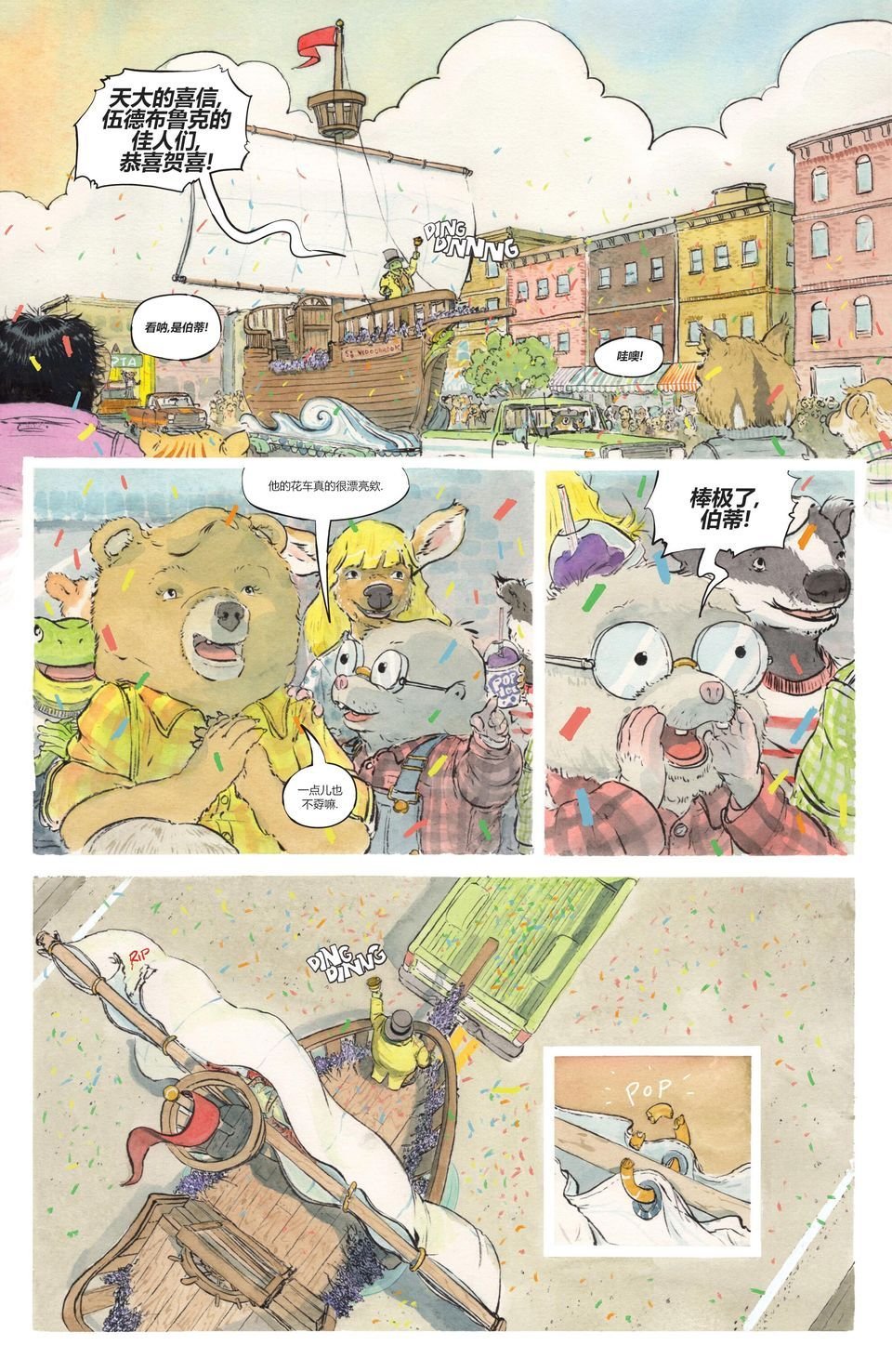 第01卷