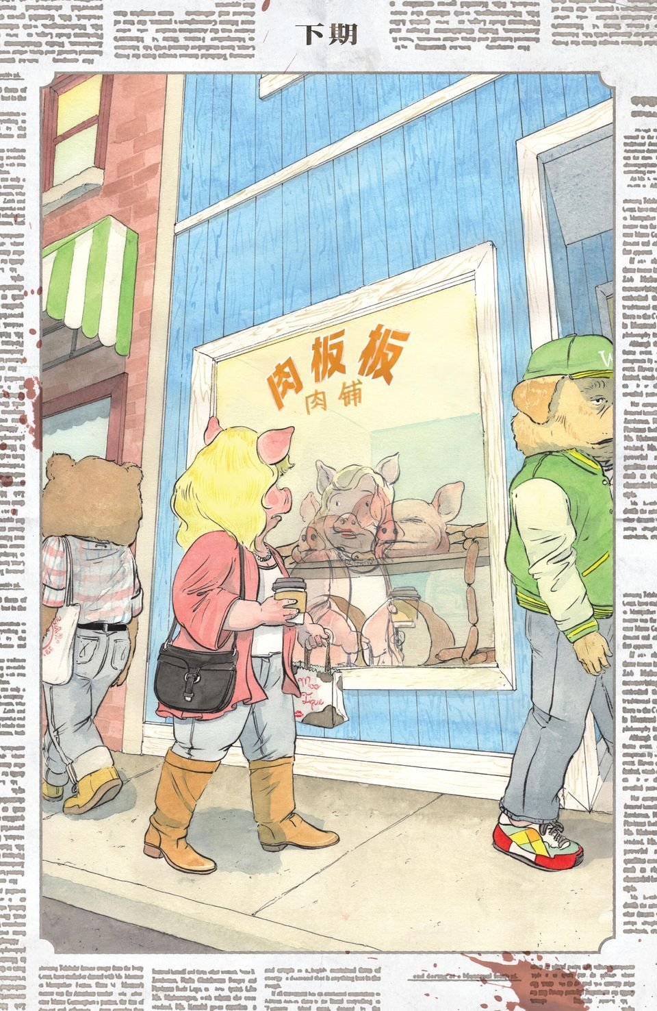 第01卷