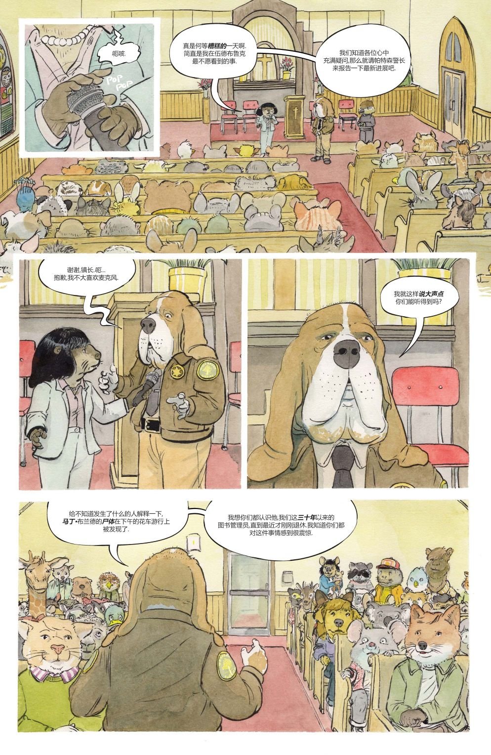 第02卷