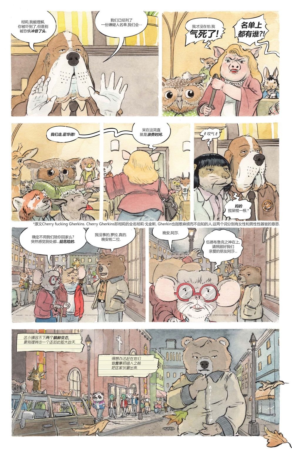 第02卷