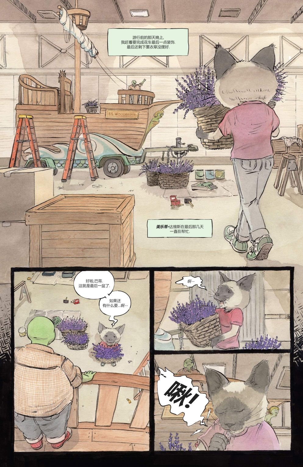 第02卷