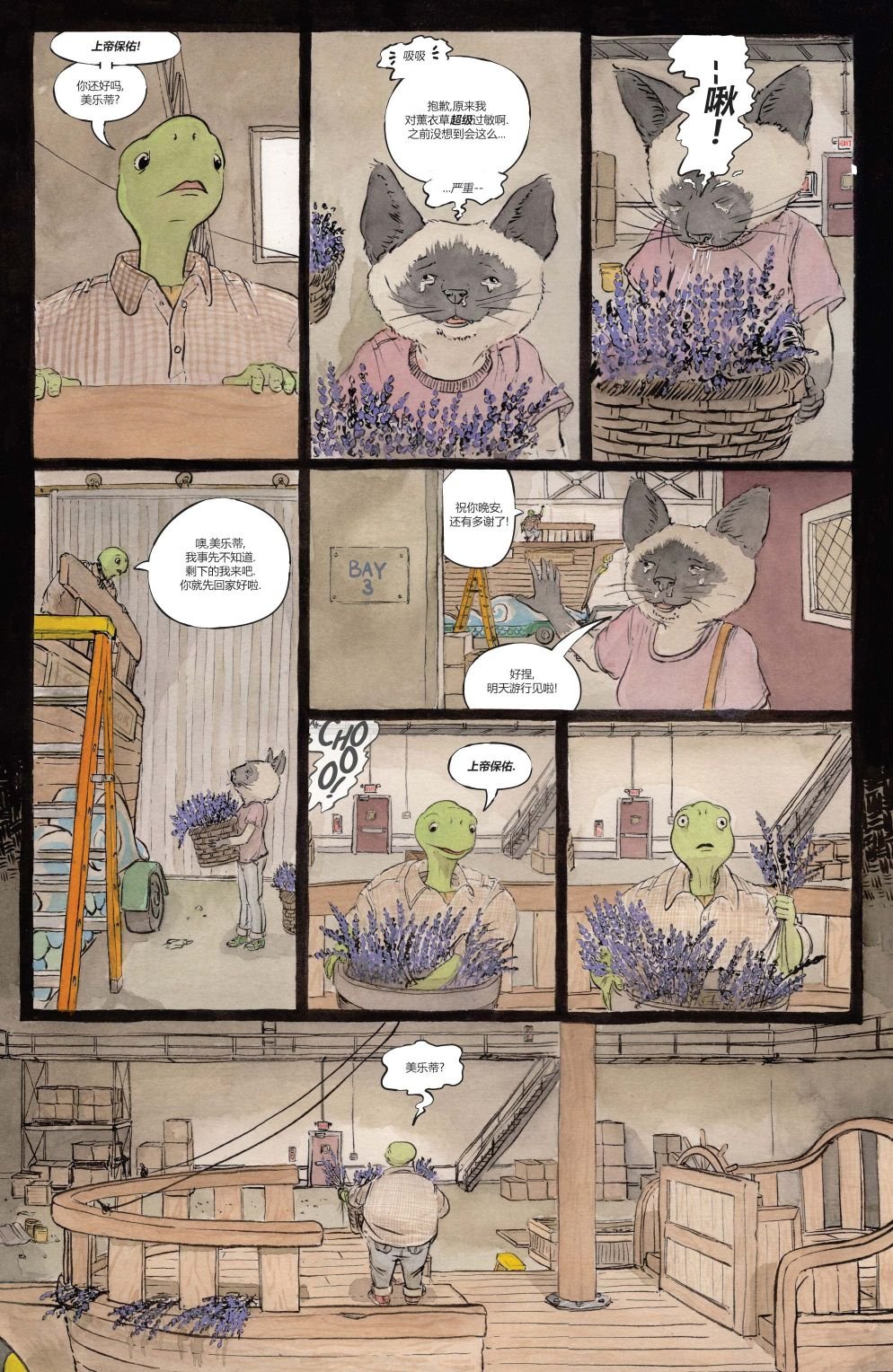 第02卷