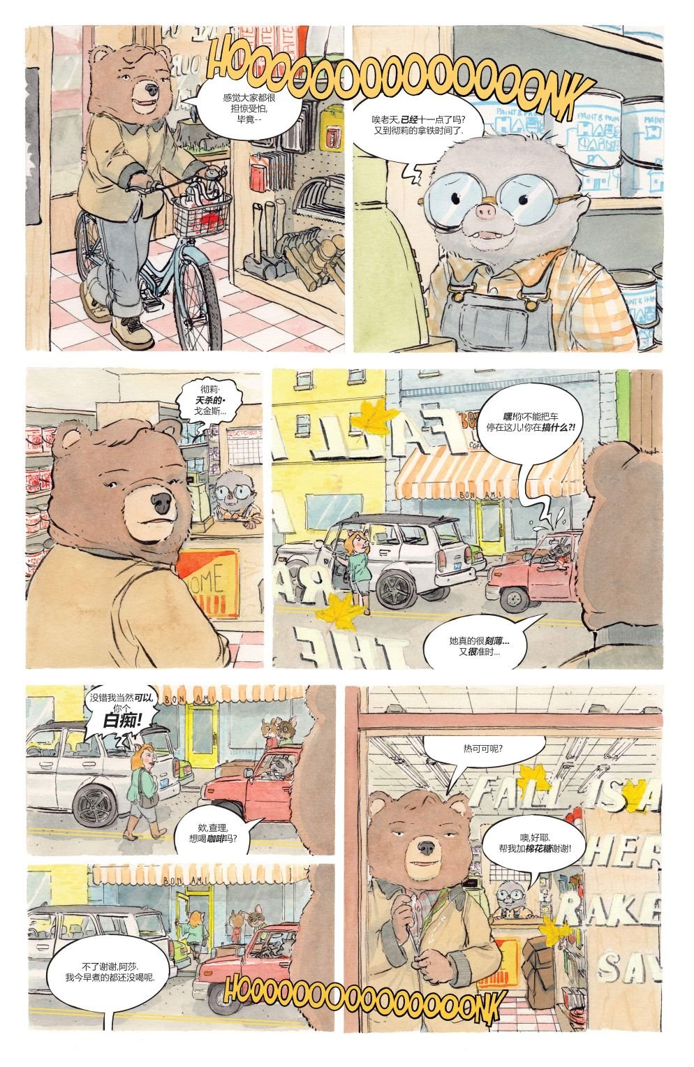 第02卷