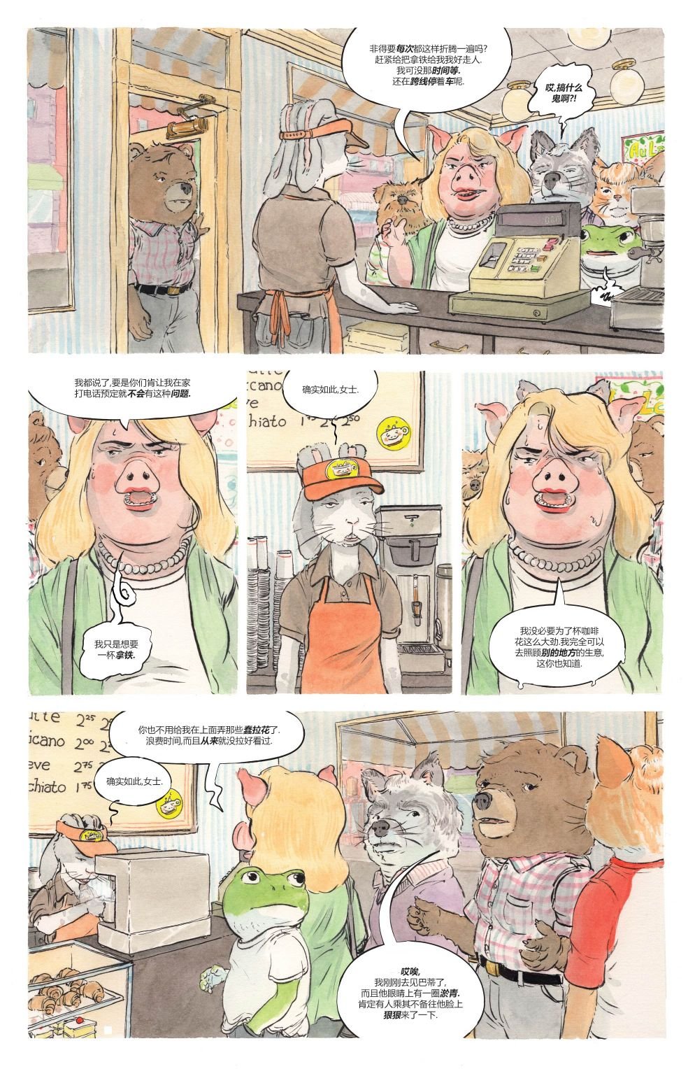 第02卷