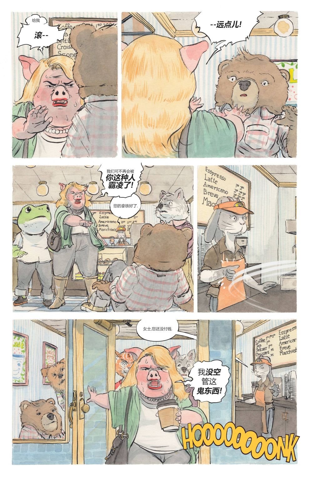 第02卷