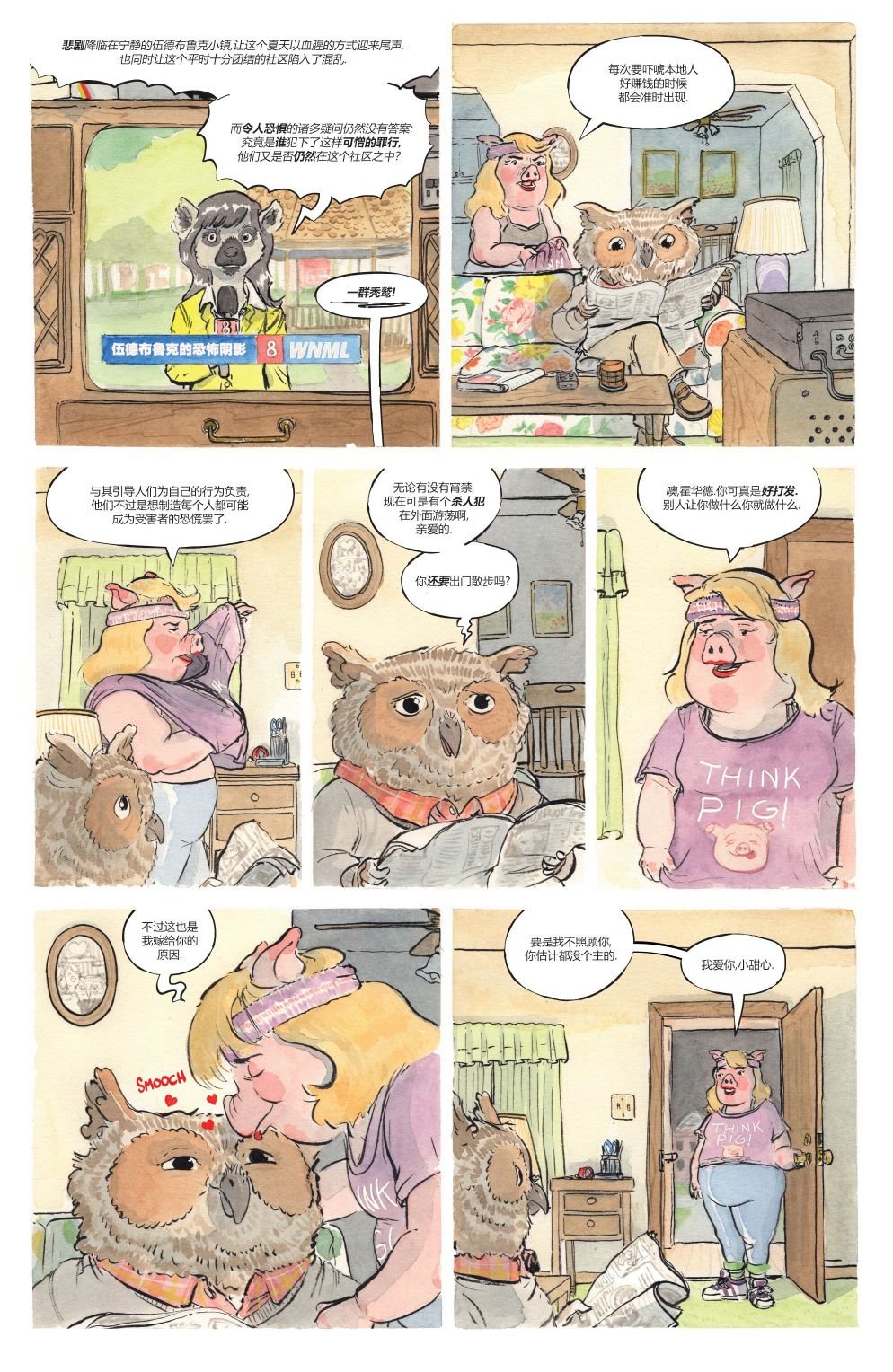 第02卷