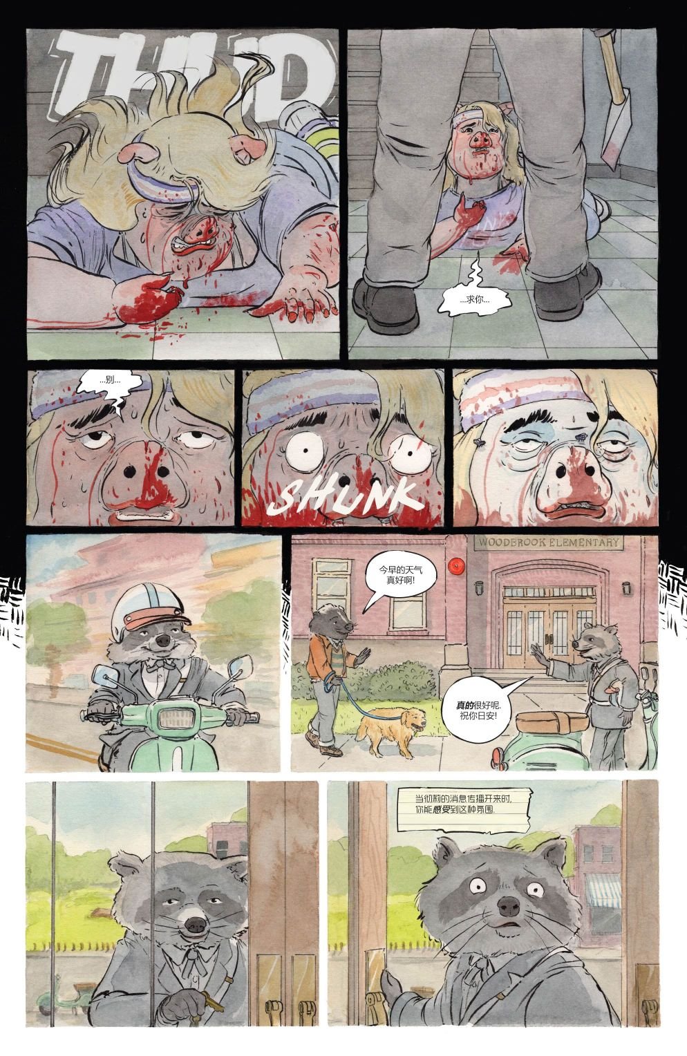 第02卷