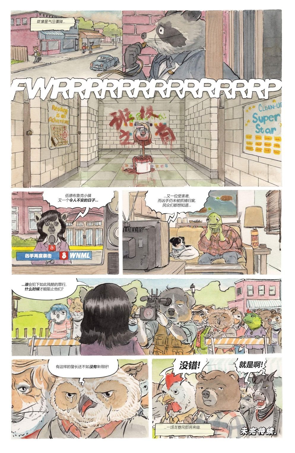 第02卷