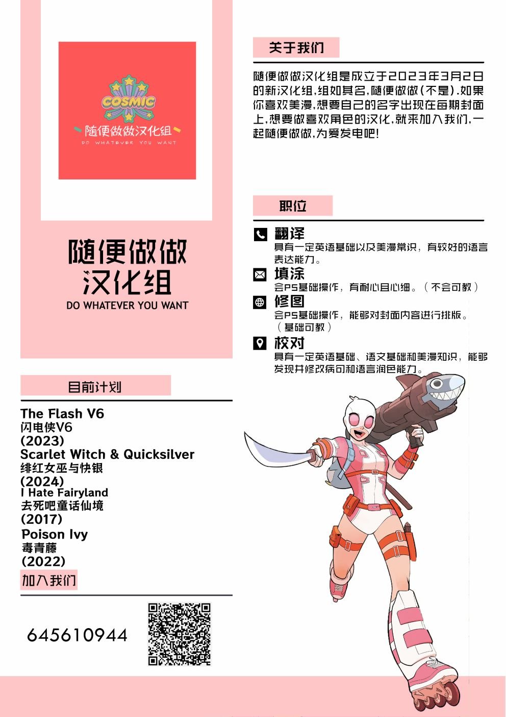 第02卷