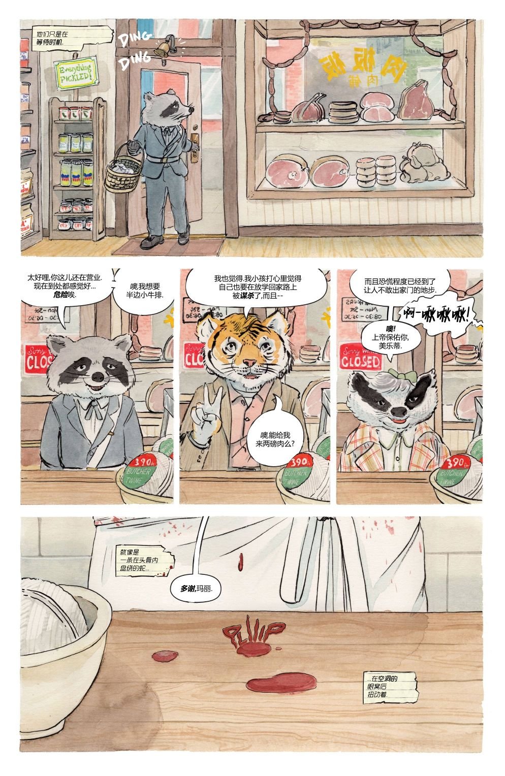 第03卷