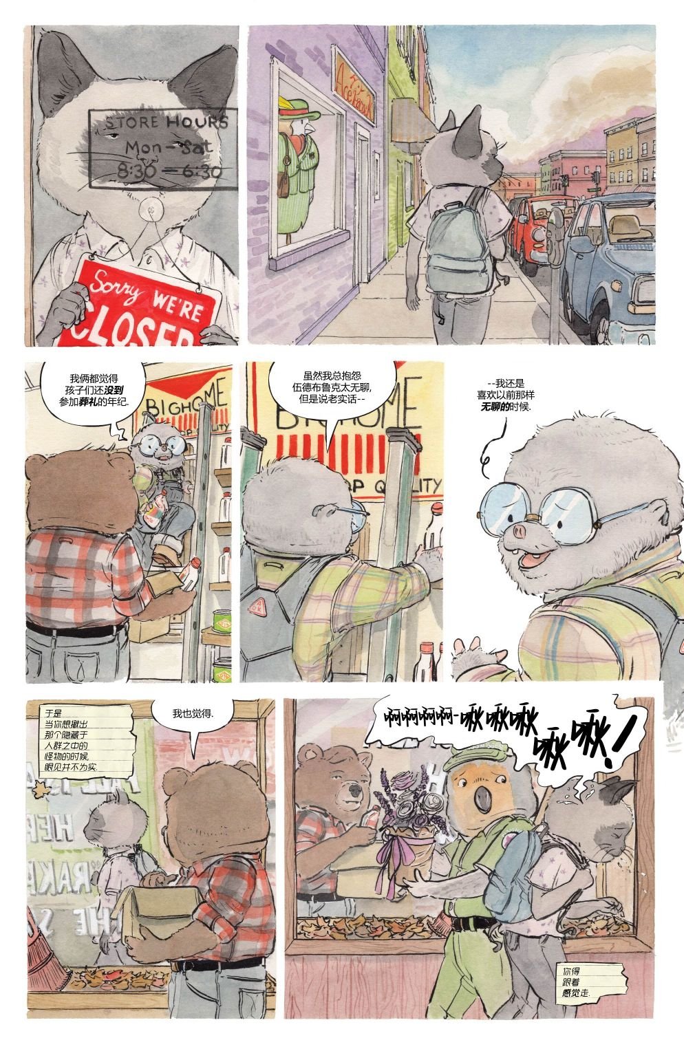 第03卷