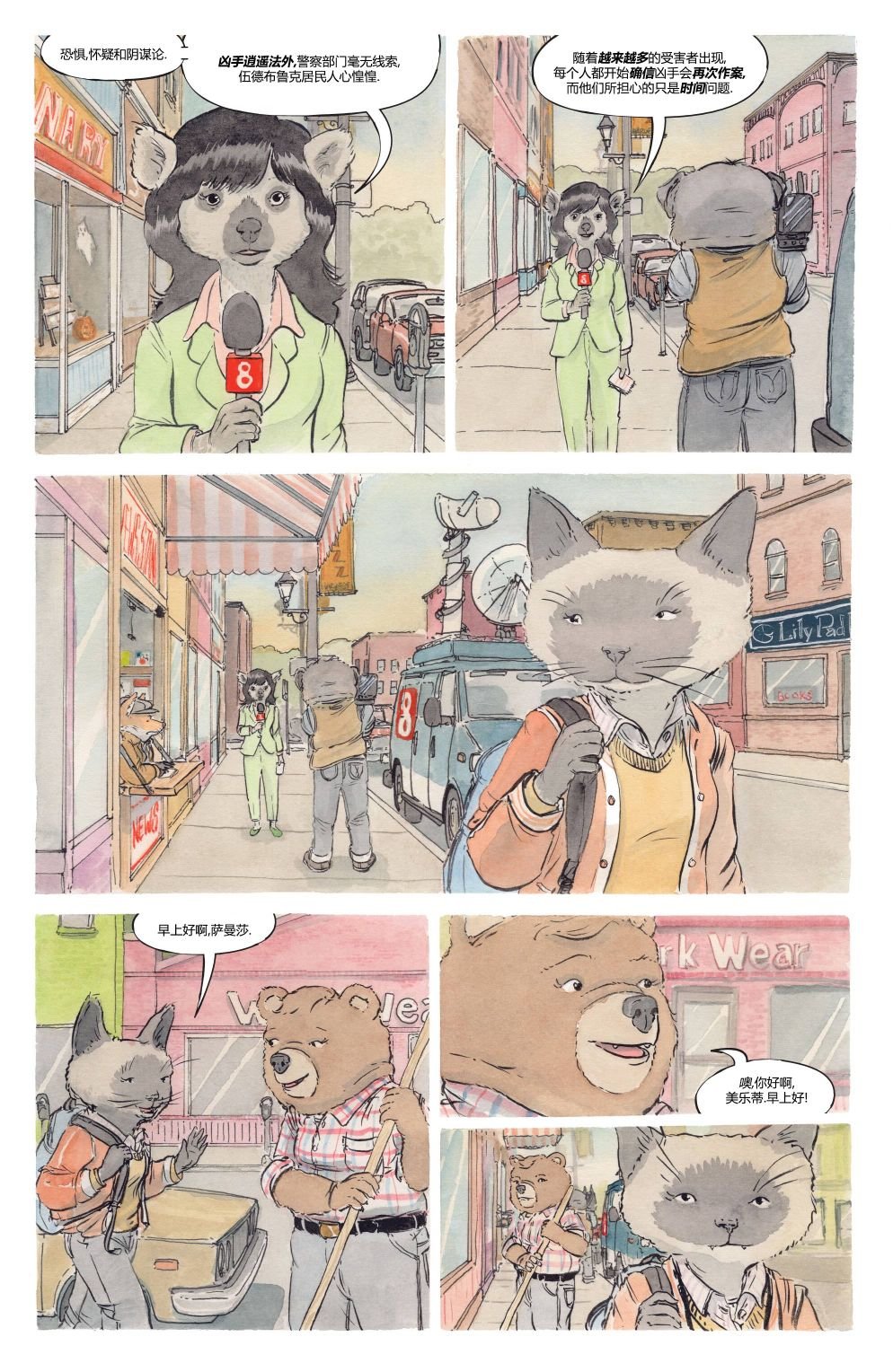 第03卷