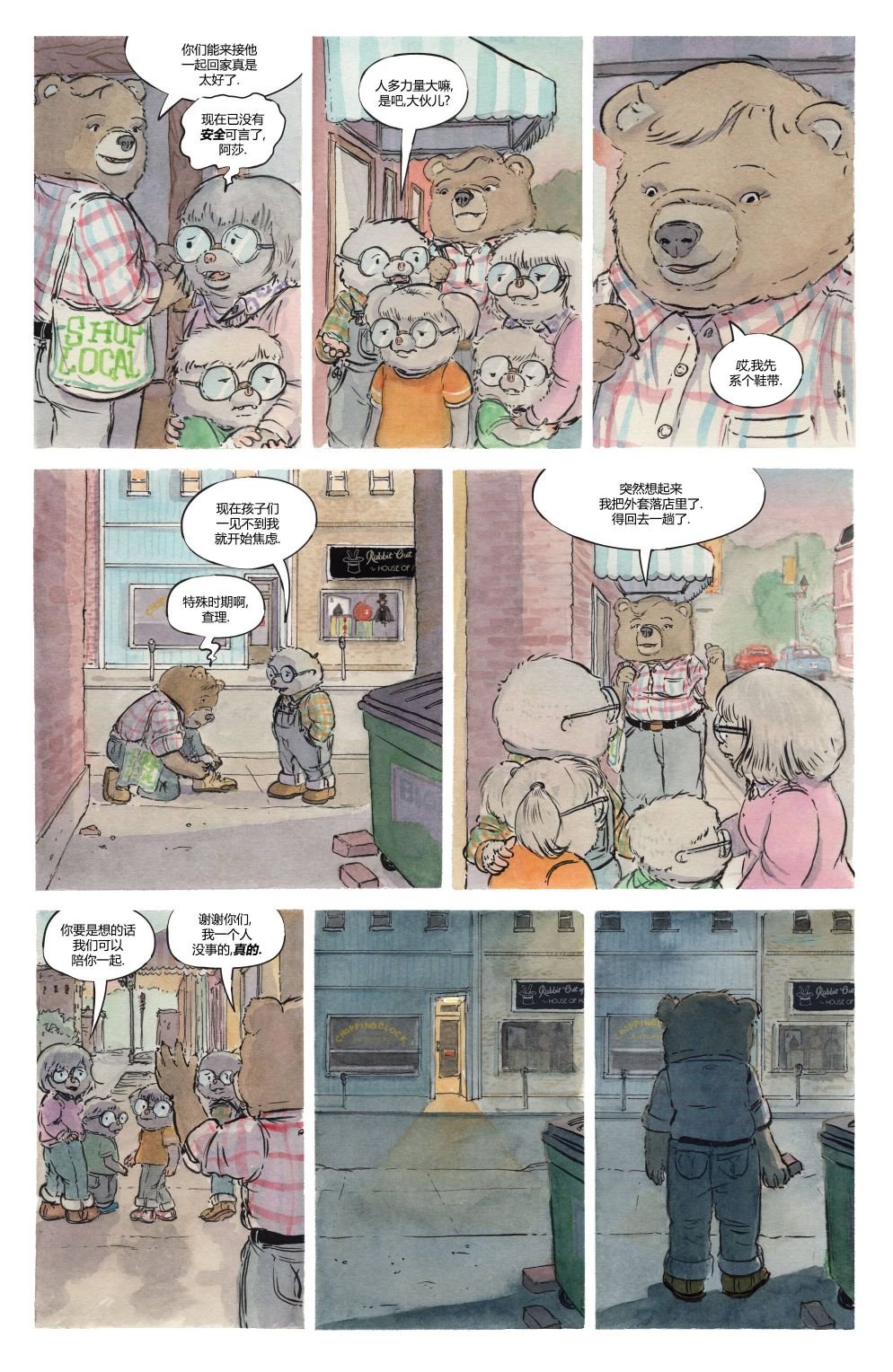 第03卷