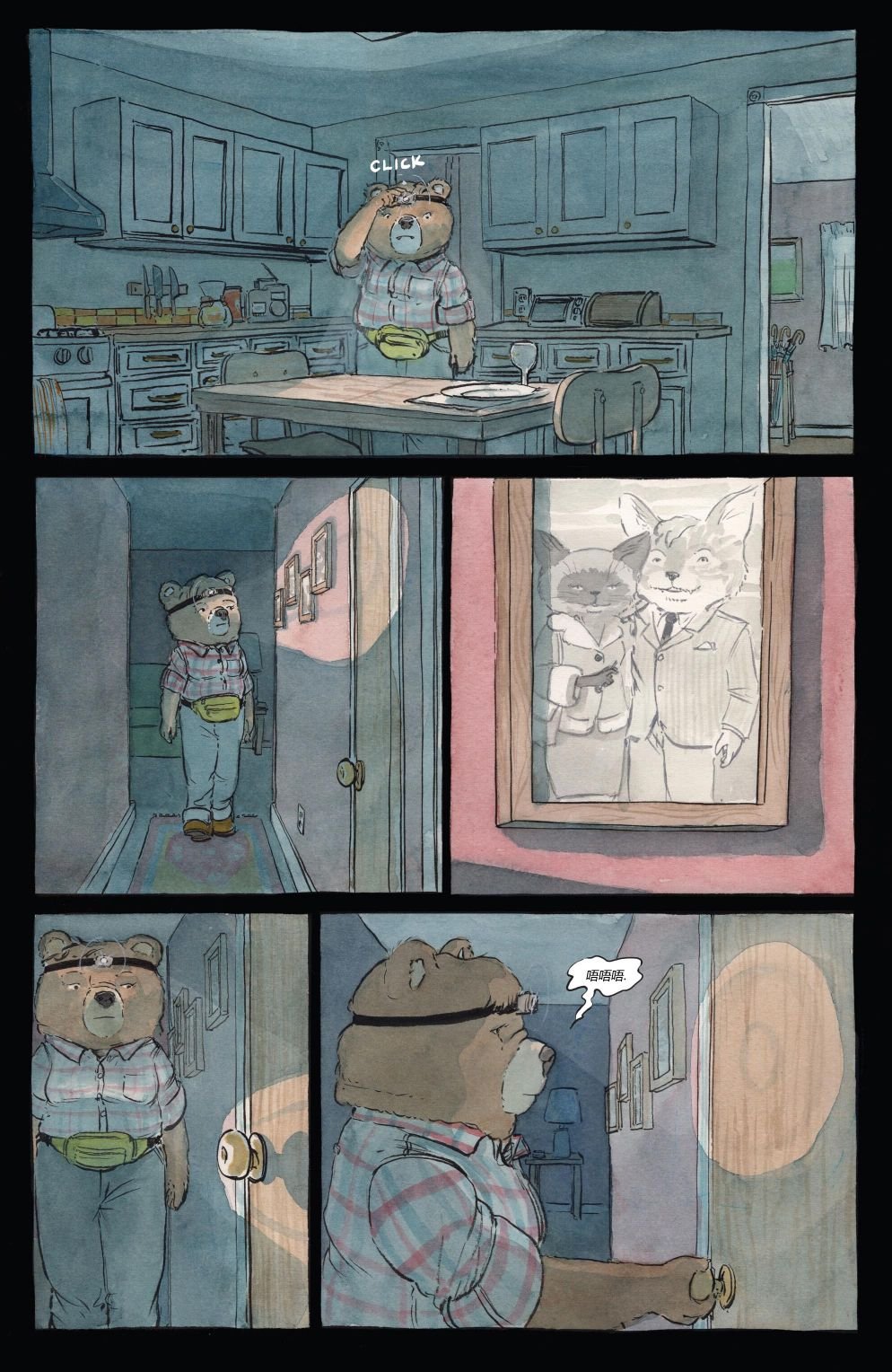第03卷