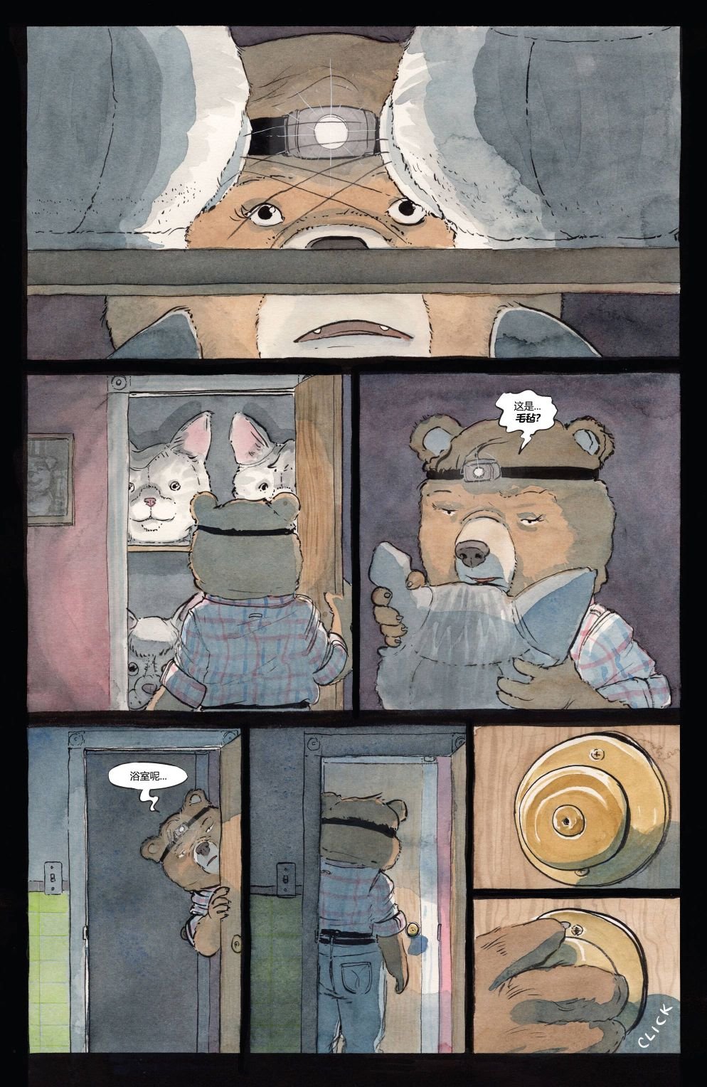 第03卷