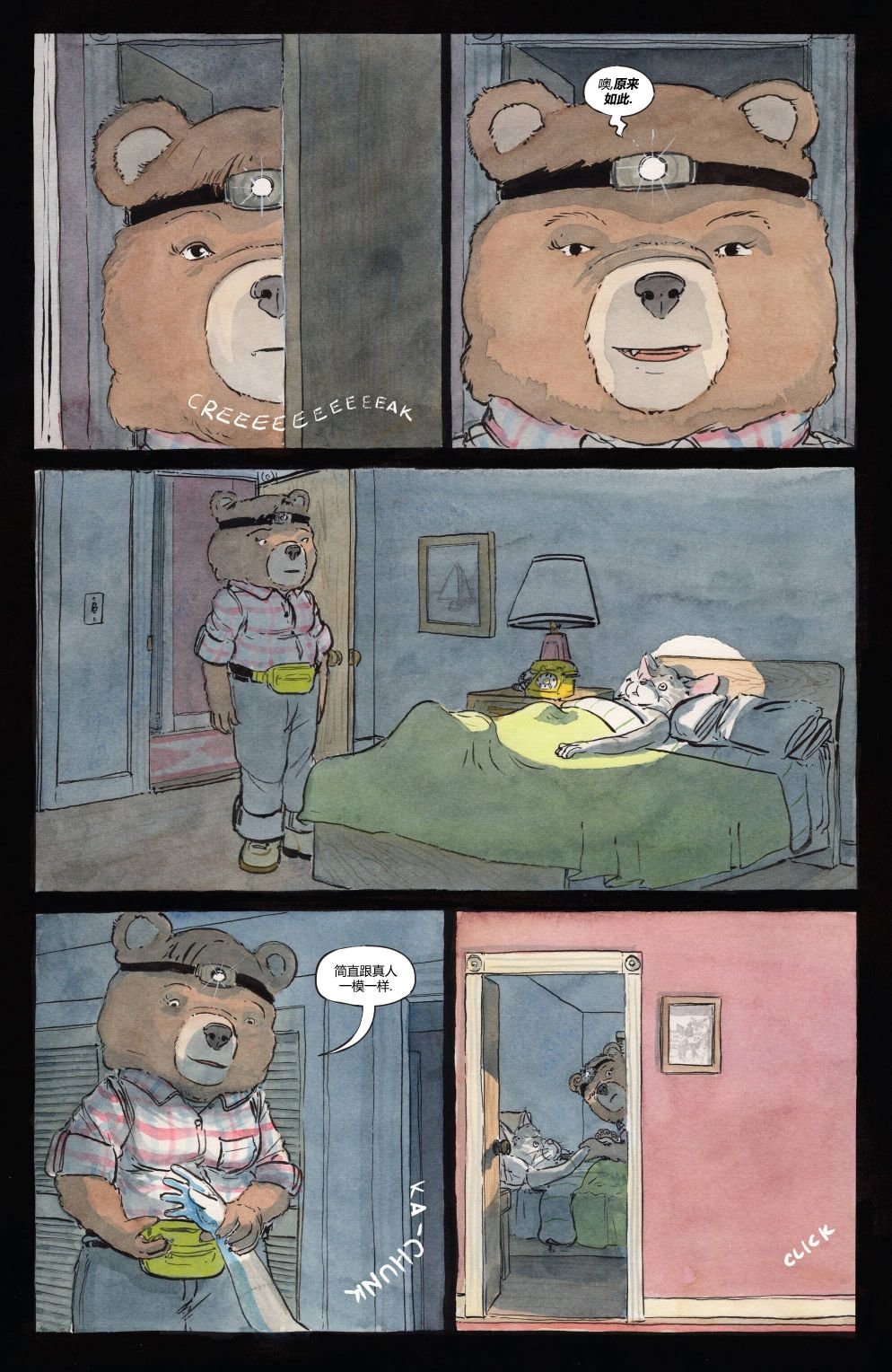 第03卷