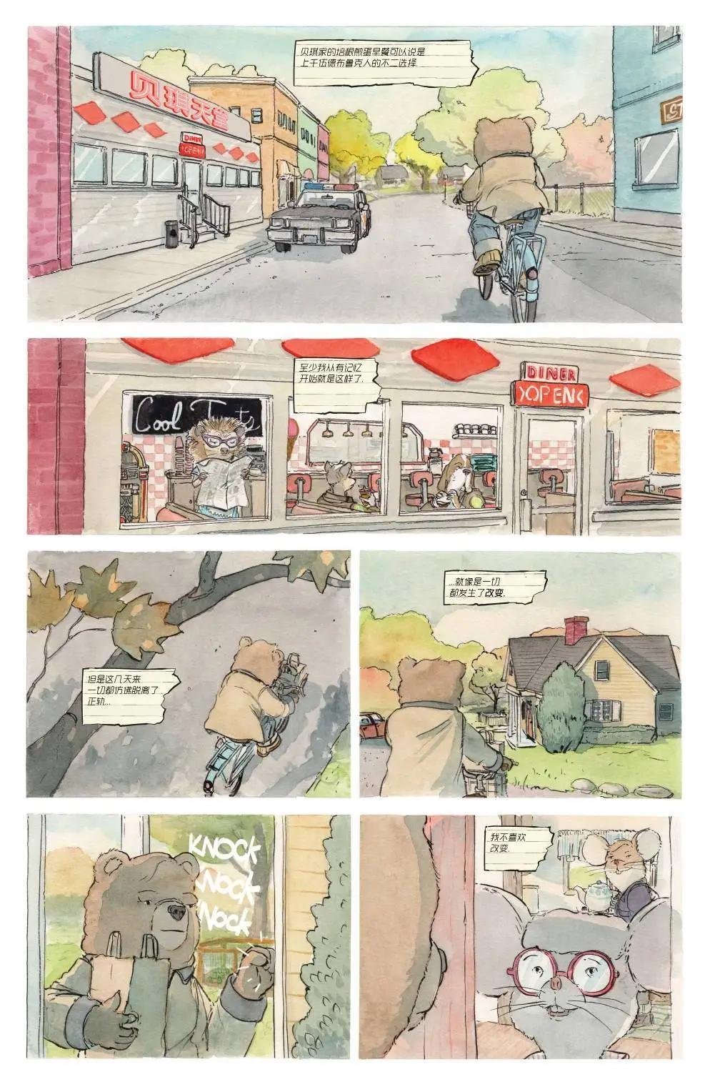 第04卷