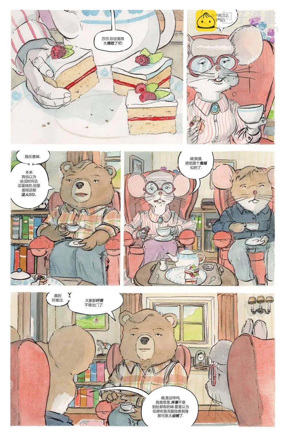第04卷