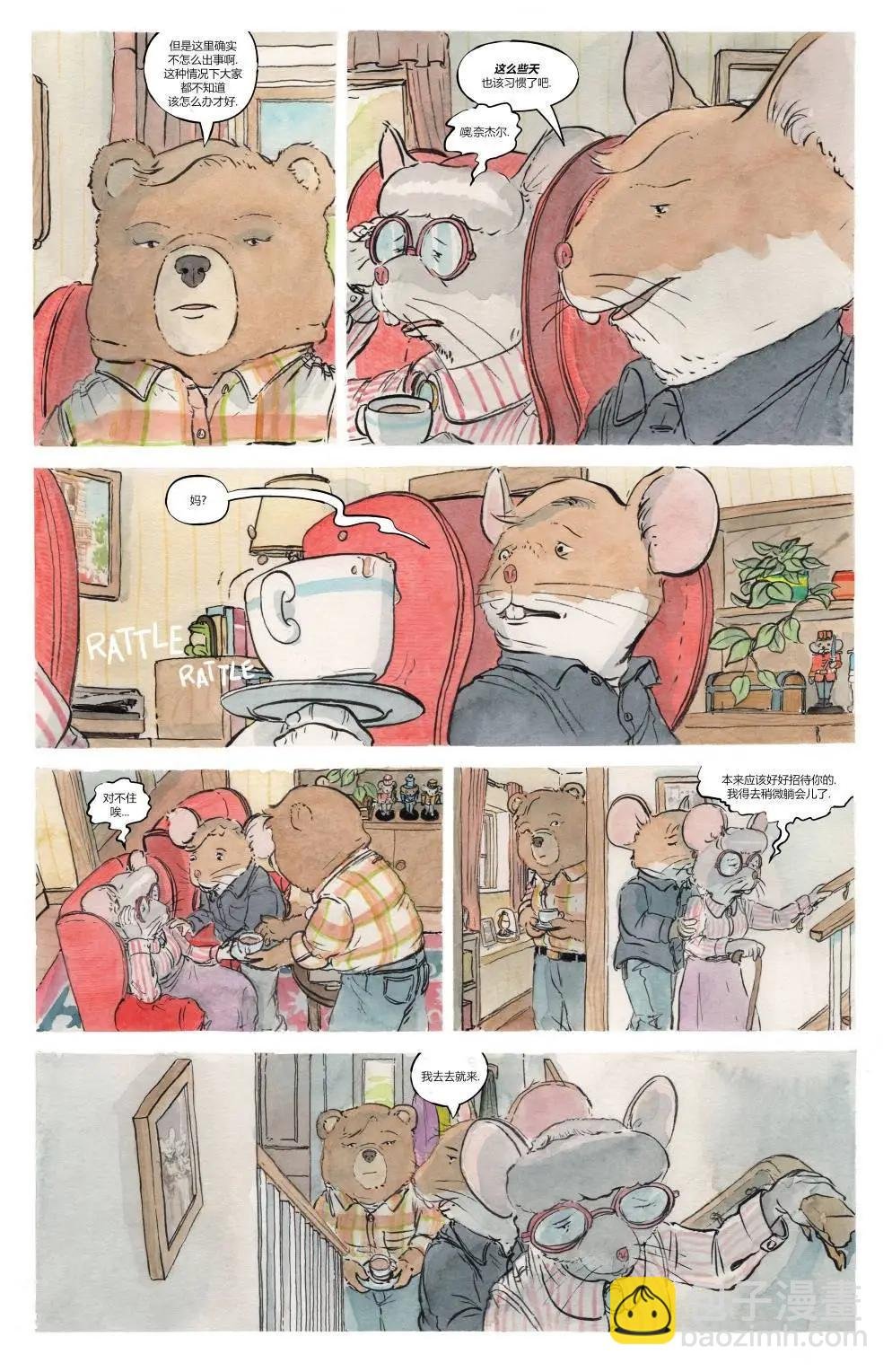 第04卷