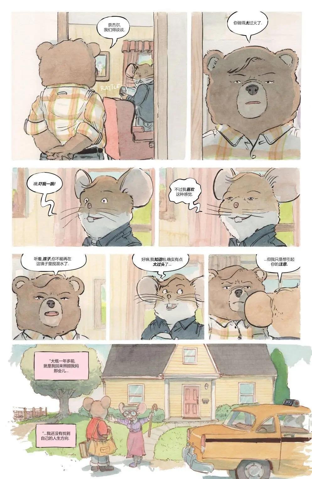 第04卷