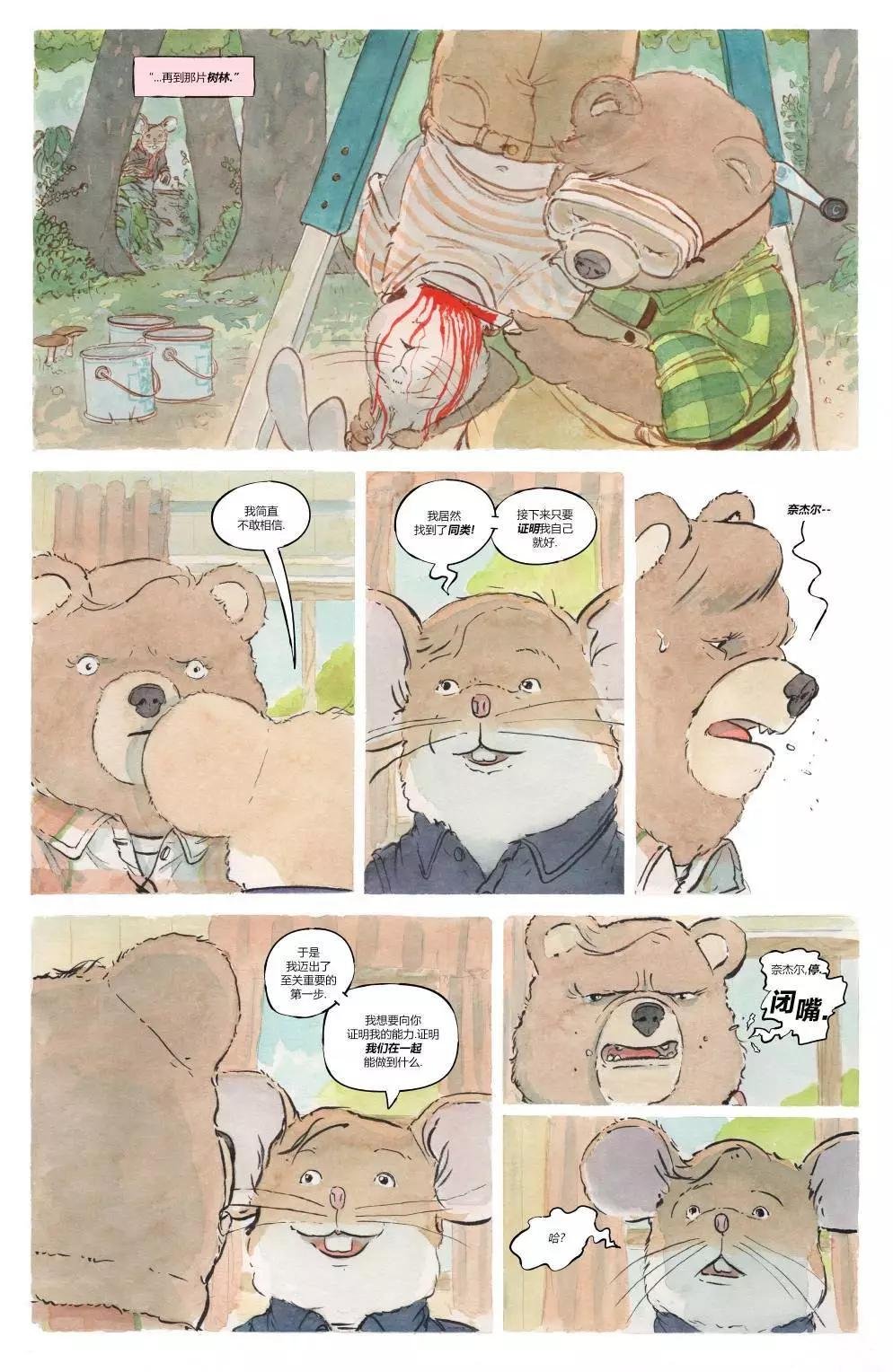 第04卷