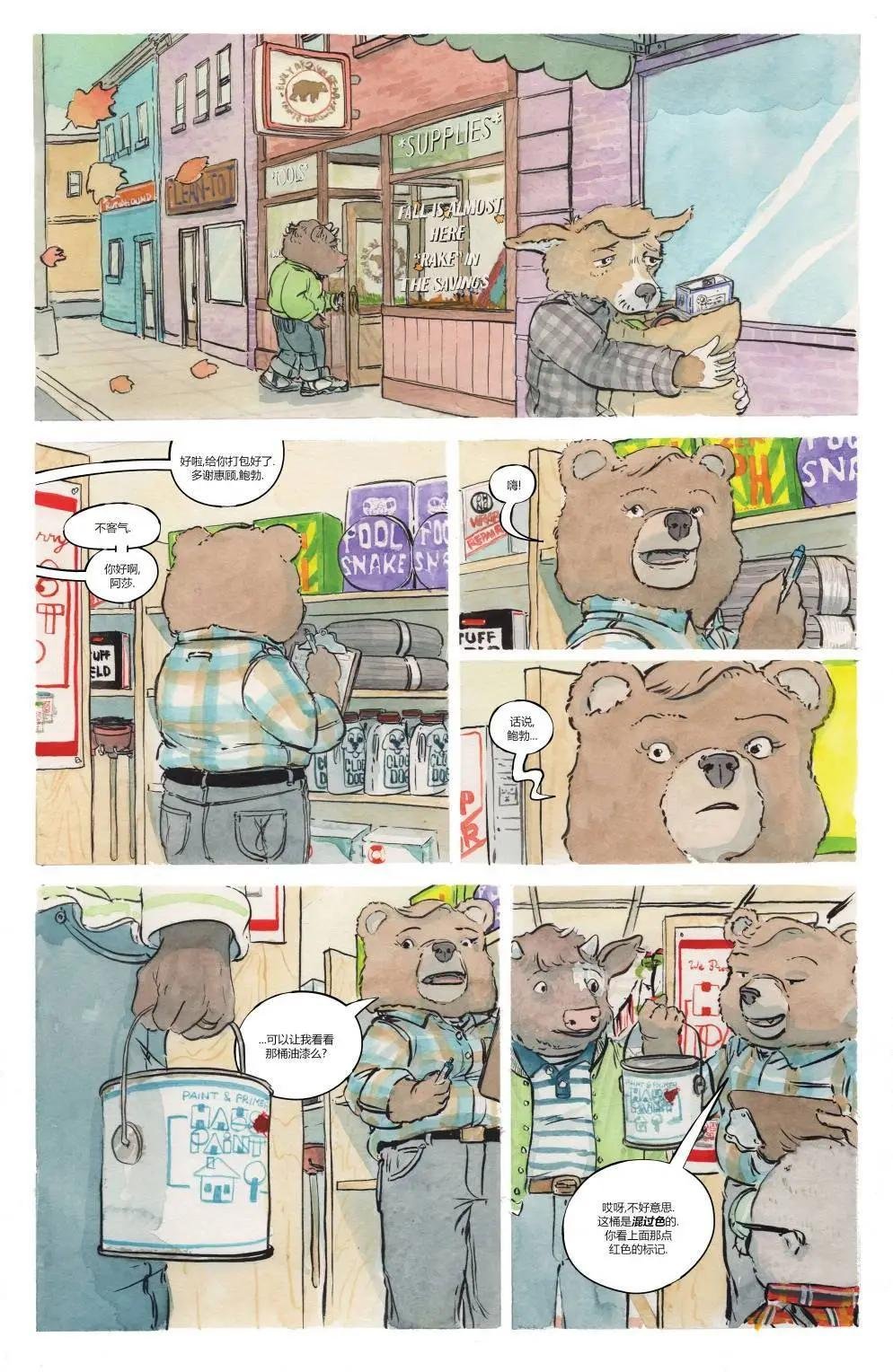 第04卷