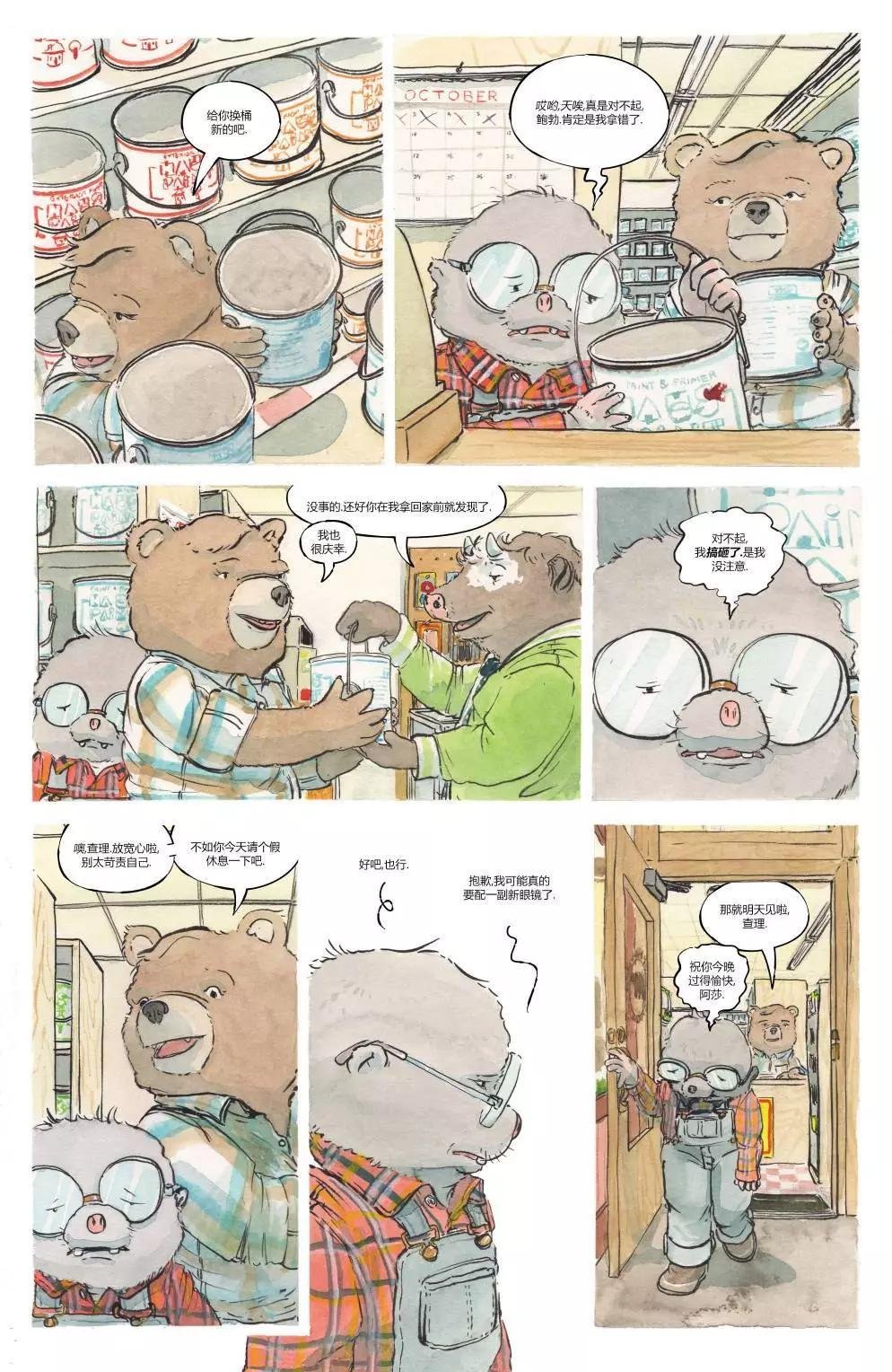 第04卷