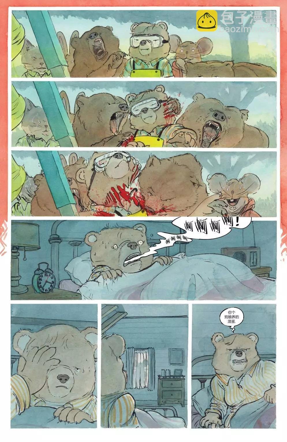 第04卷