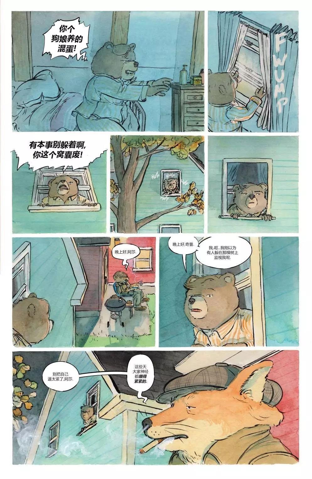 第04卷