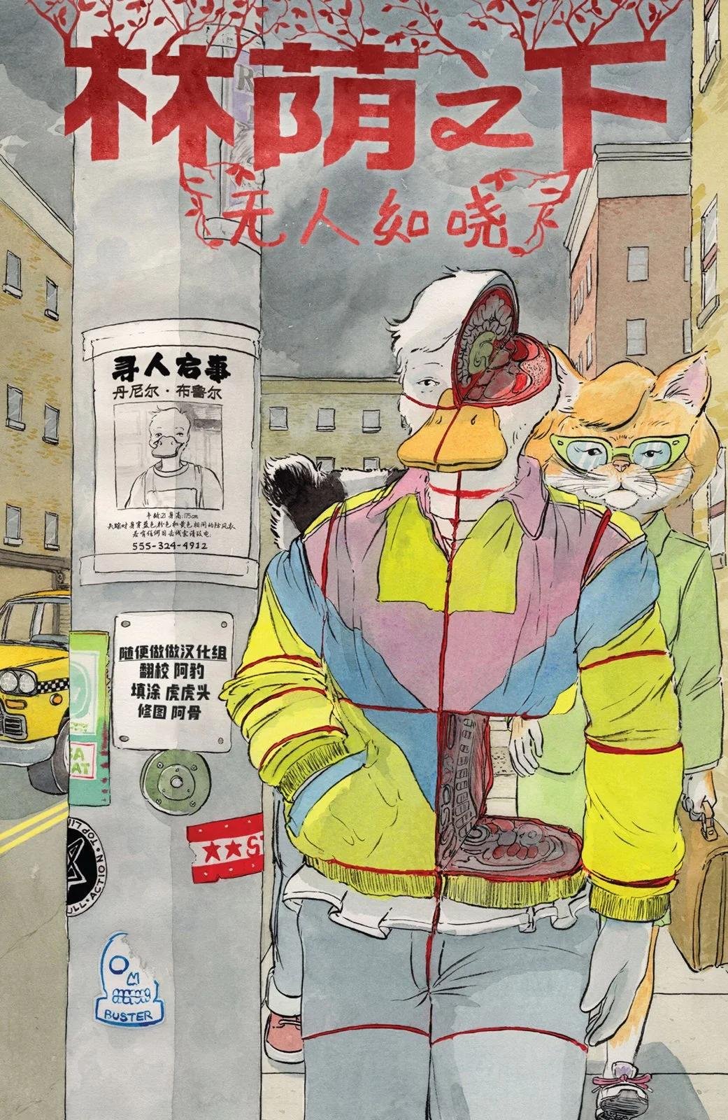 第05卷