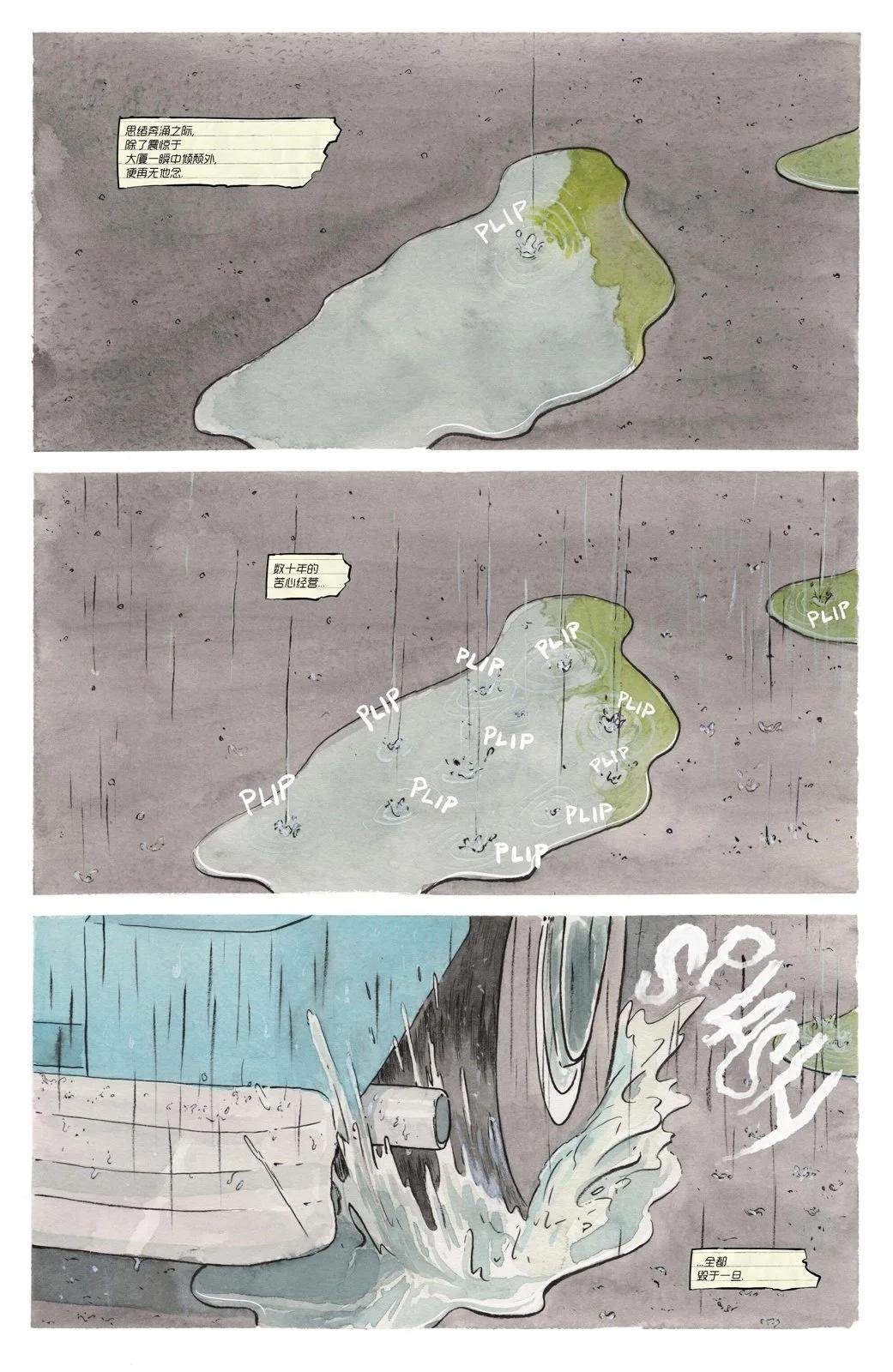 第05卷