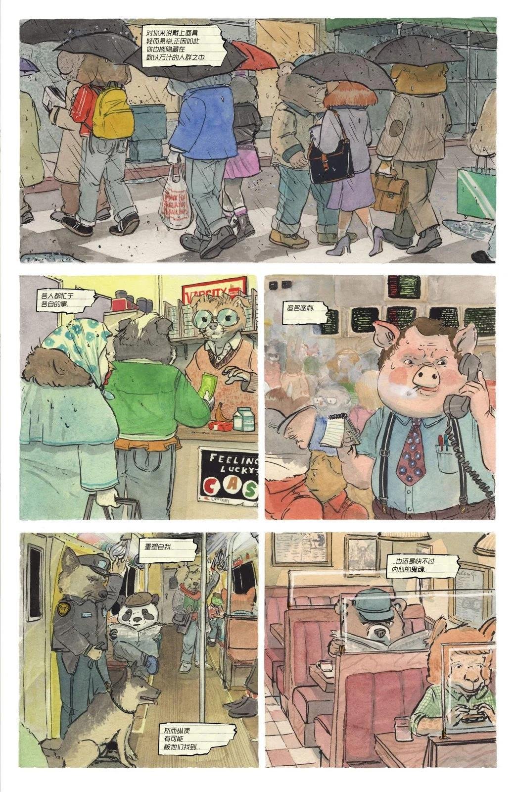 第05卷