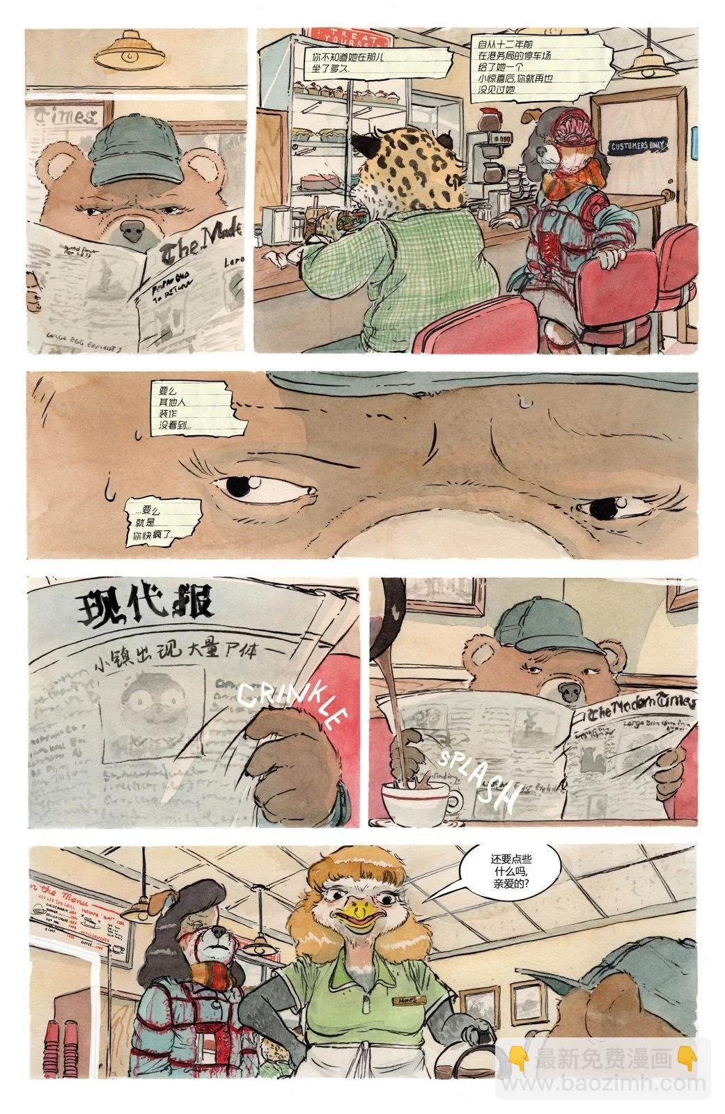 第05卷
