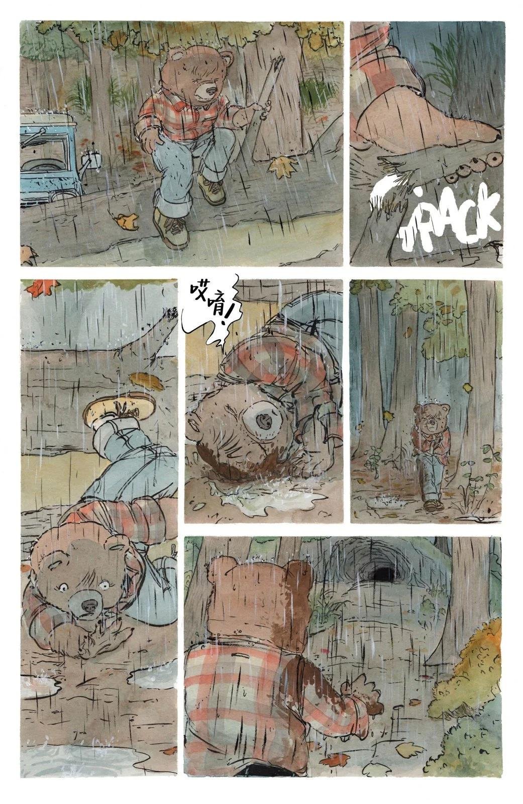 第05卷