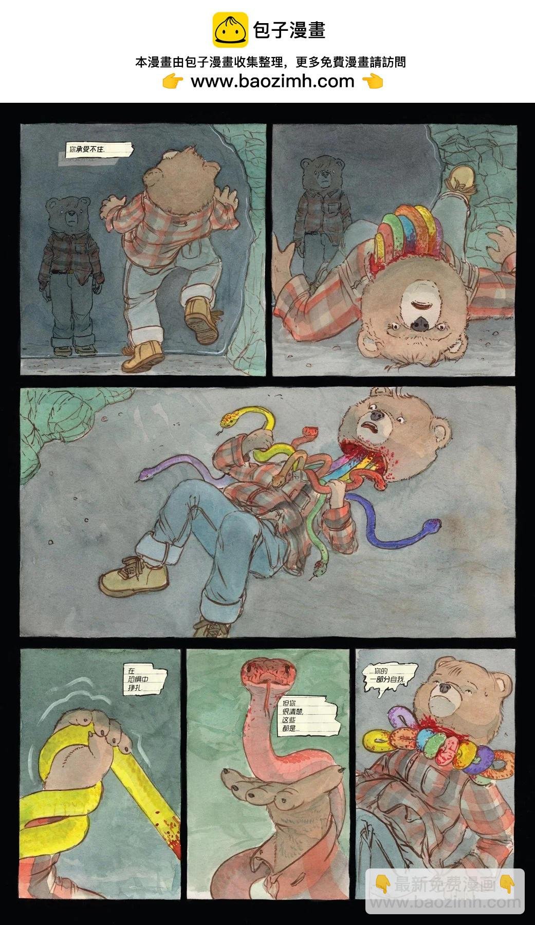 第05卷