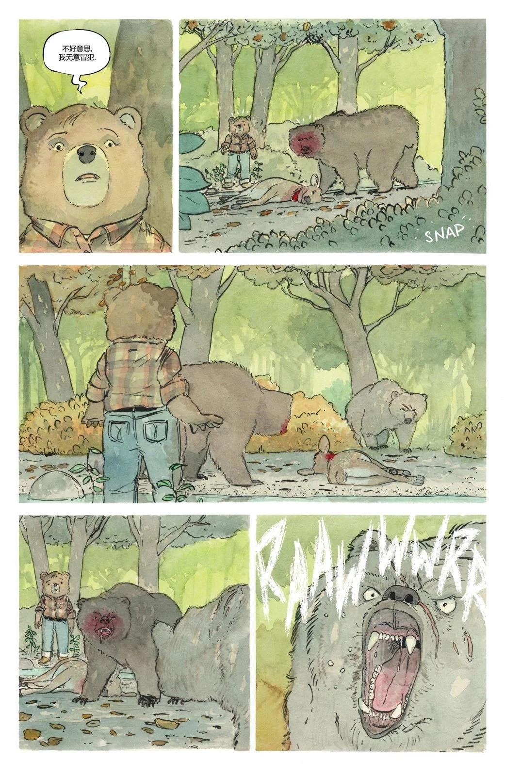 第05卷
