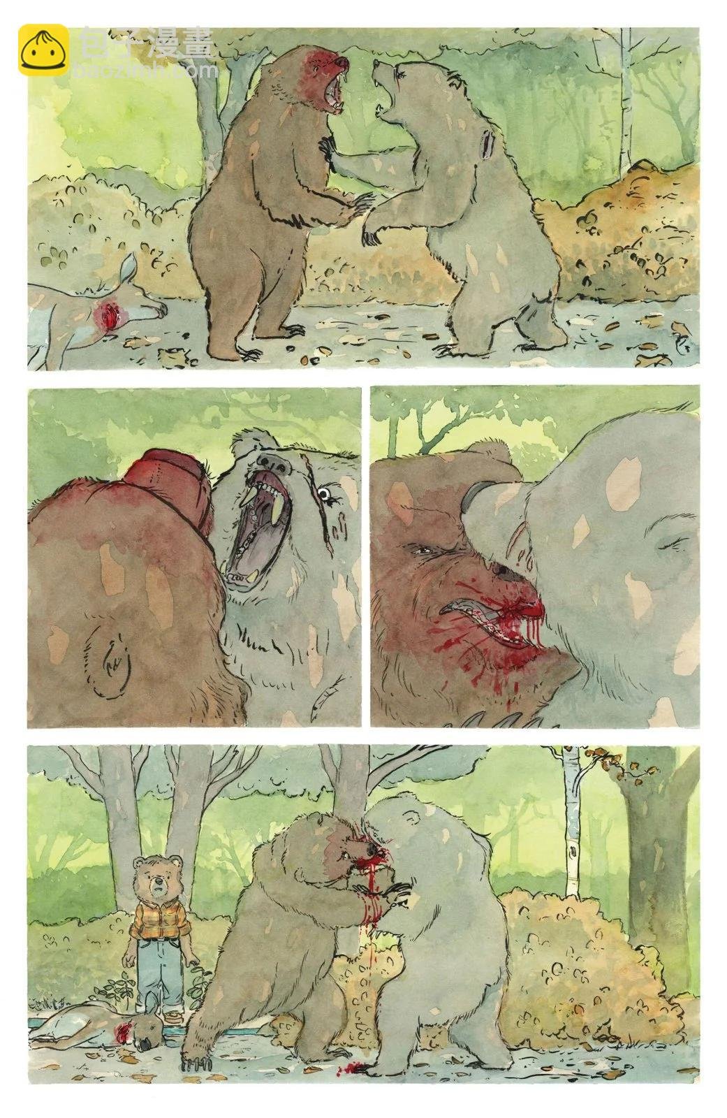第05卷