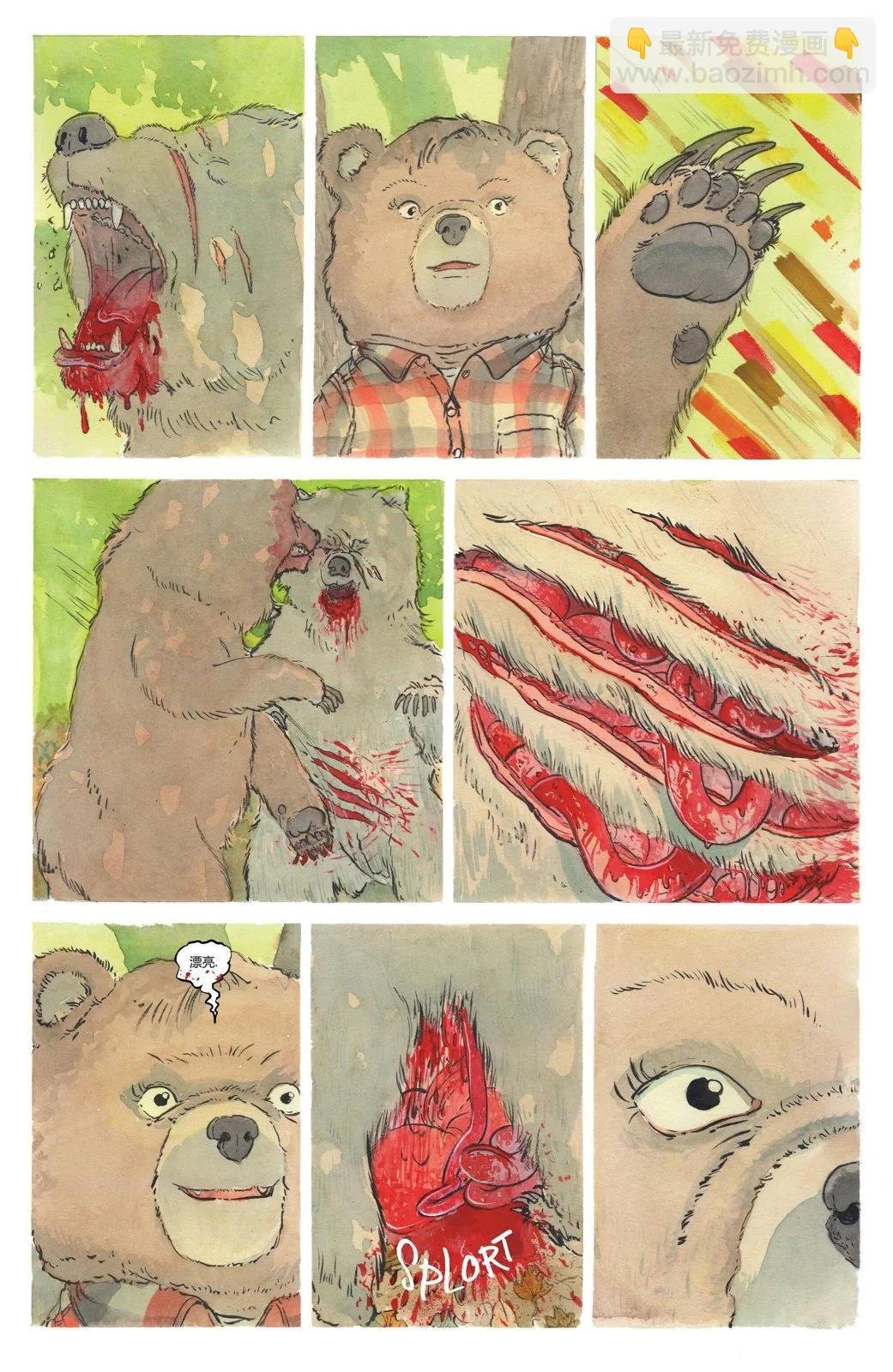 第05卷