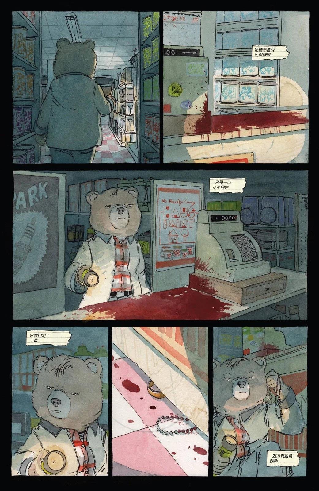 第05卷