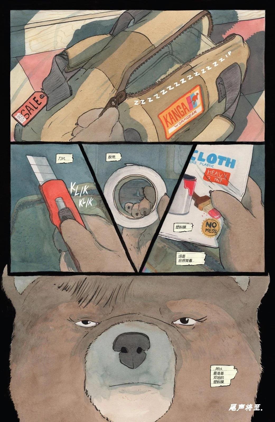 第05卷