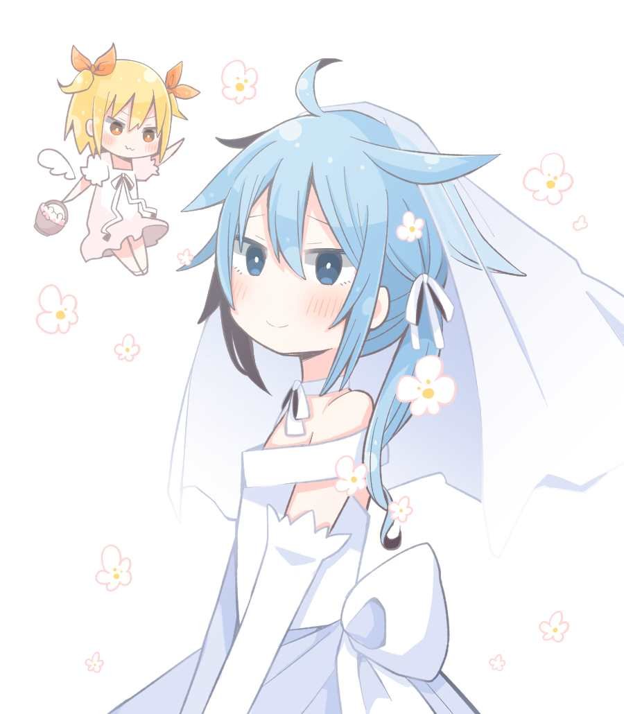 日后谈