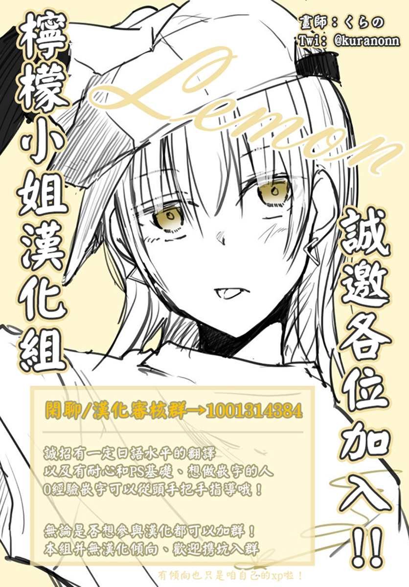 日后谈