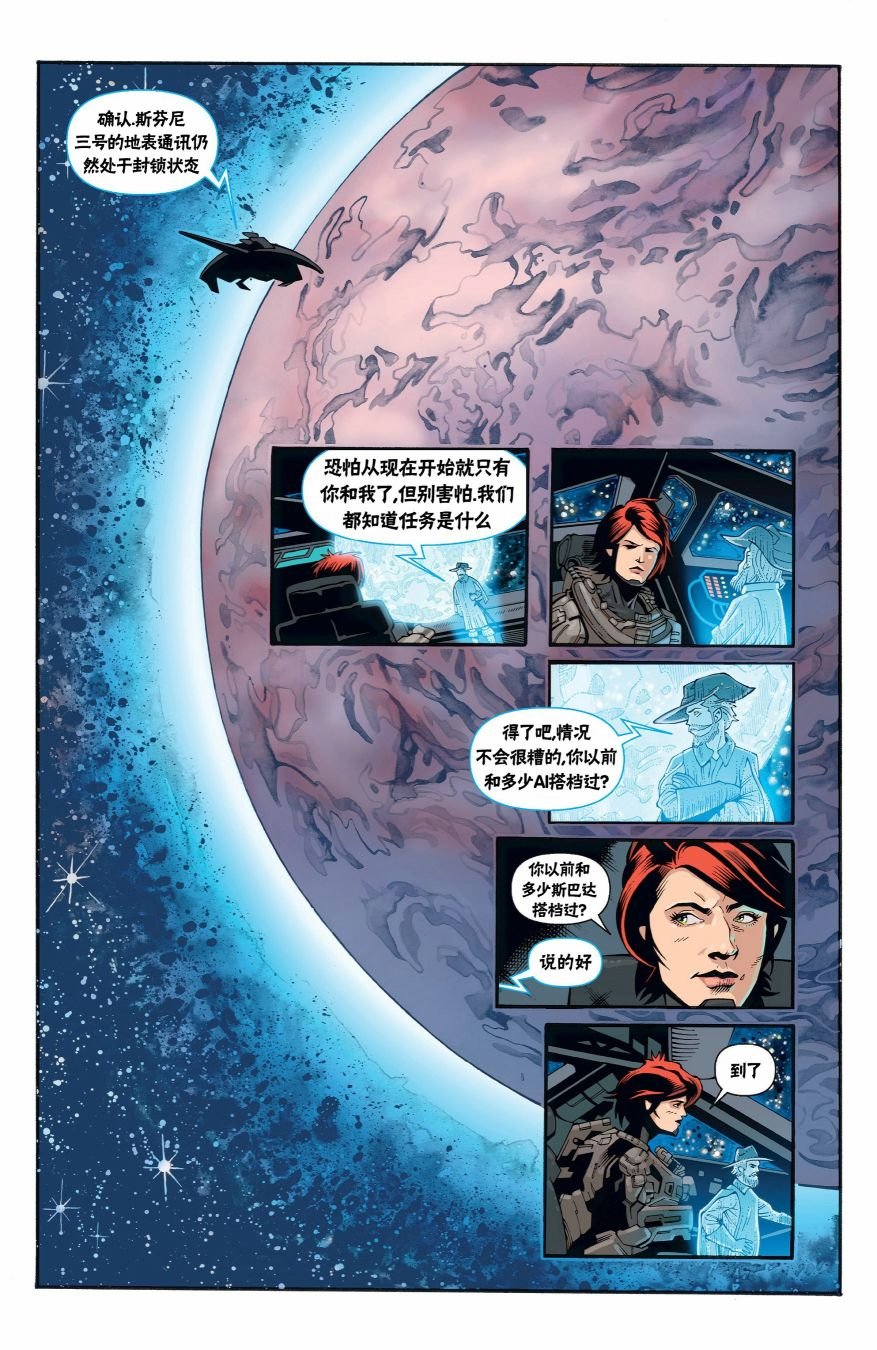 第01话