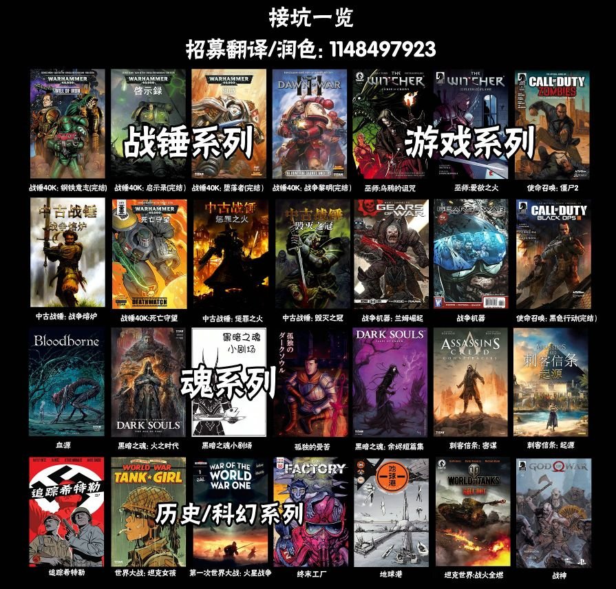 第01话