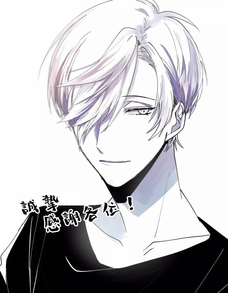 第7话 了断