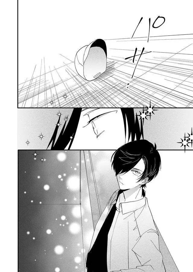 第8话 狭窄之物
