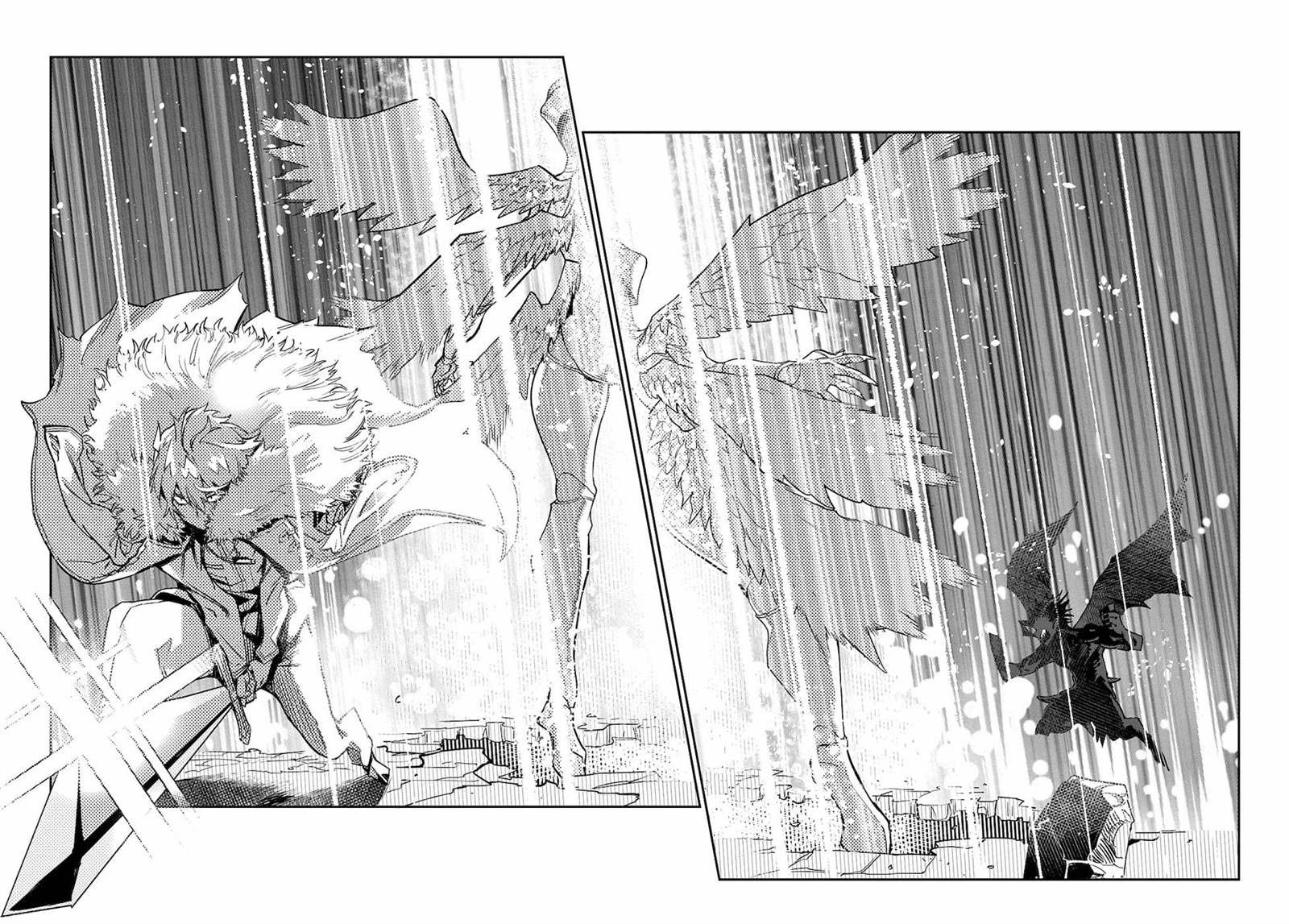第5话 不劳所得