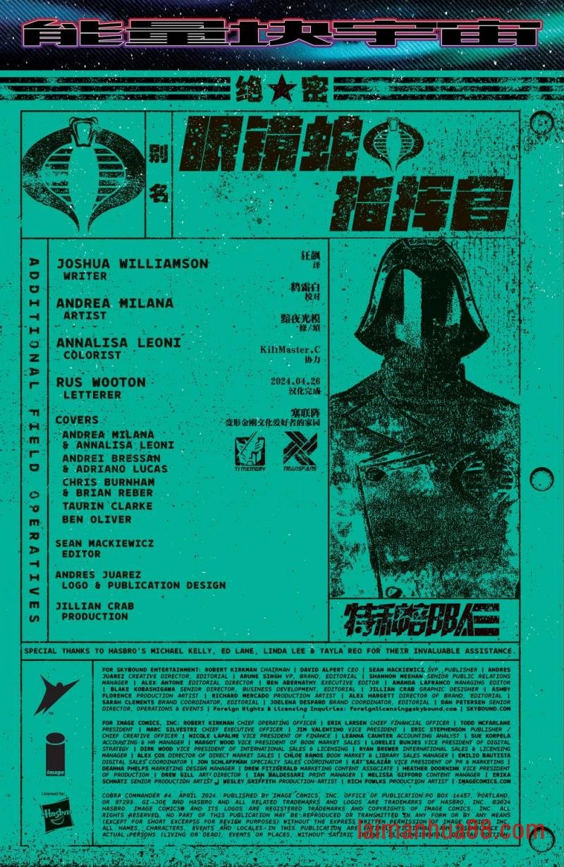 第04卷