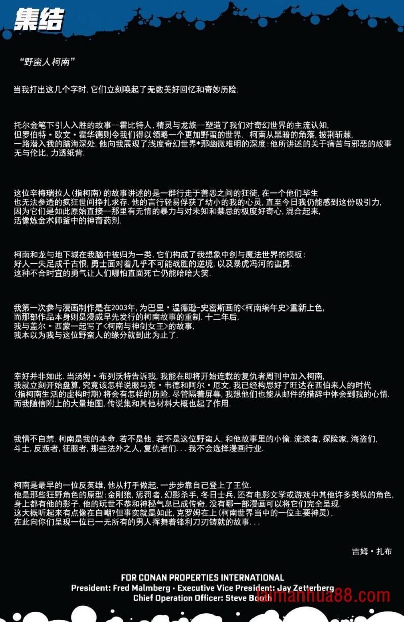 第05卷