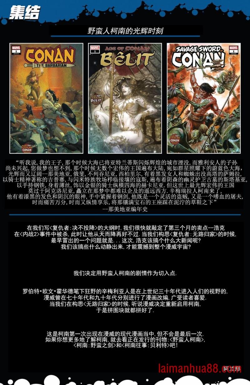 第06卷